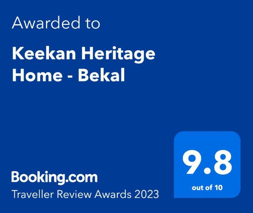 Keekan Heritage Home - Bekal Kannangad 외부 사진